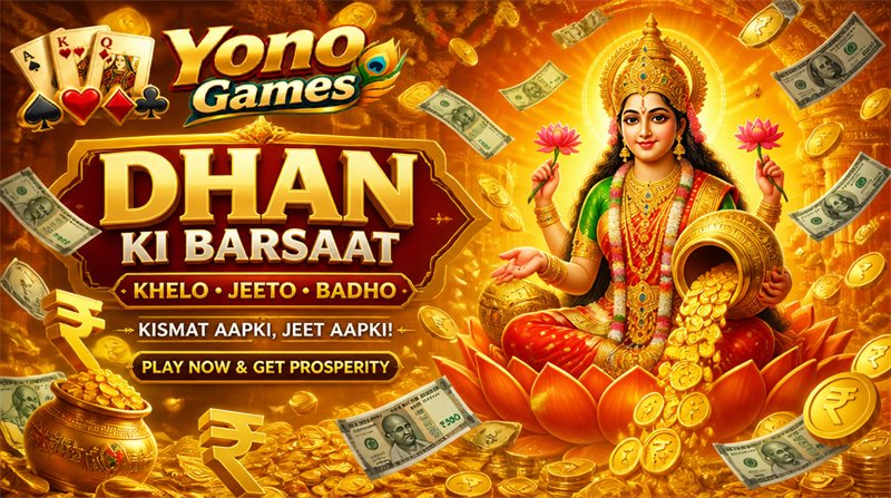 Dhan Game: The Best Online Gaming Platform in India