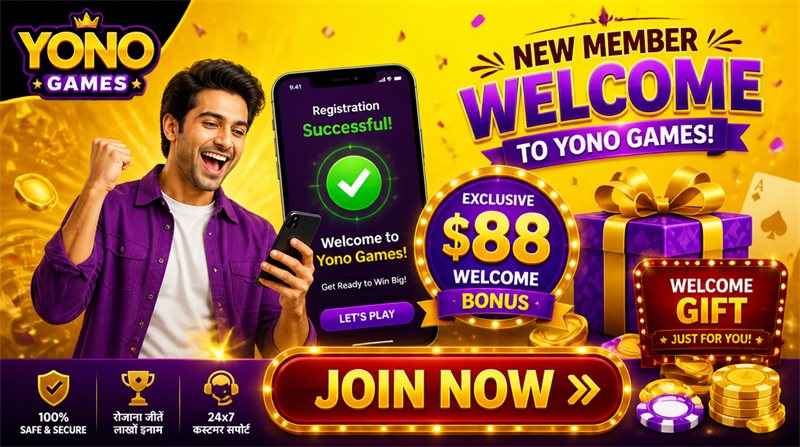 Join_Now_YonoGames