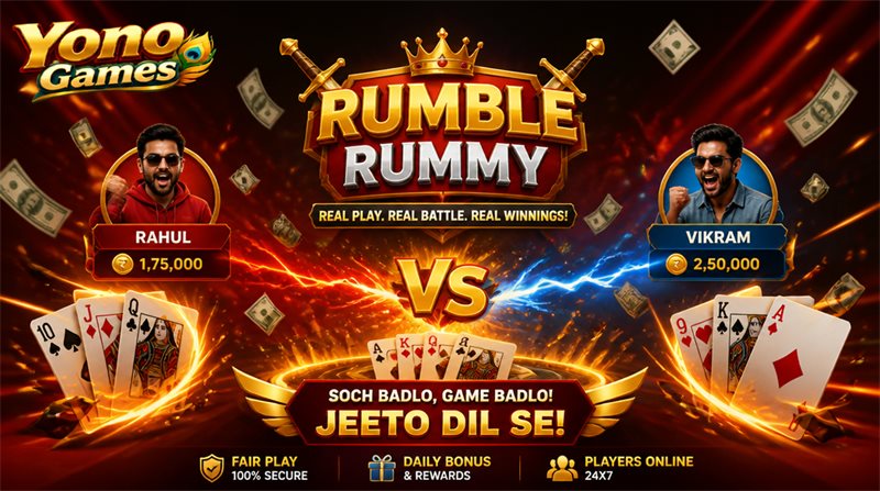 Rumble Rummy: The Best Online Gaming Platform in India