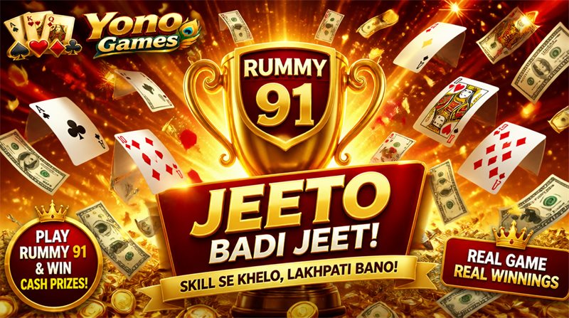 Rummy91_Victory
